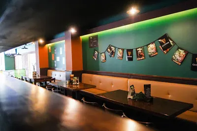 O’STRÓW IRISH PUB&RESTAURANT